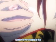 愛情狂熱 魅惑乙女與白濁關係  下卷