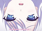 身為完美大小姐的我下跪成為M奴隸！