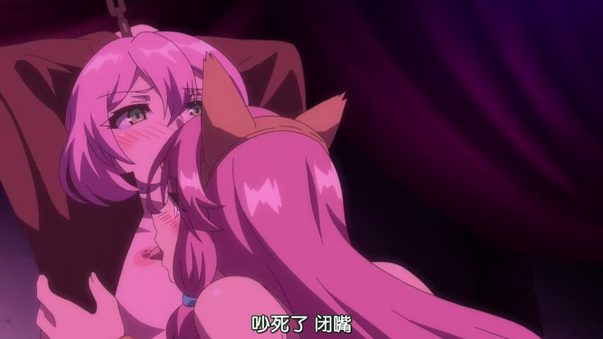 回复术士的重启人生 第12集