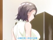 OVA妻子变漂亮的原因