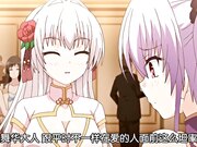 公主的爱爱生活 傲娇公主舞华 高贵的姬尻穴