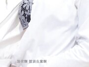 大陸AV劇情APP業務員私自接單酒店色誘客戶打炮